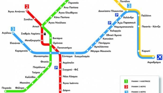 Διαμέρισμα Στο Κέντρο Δίπλα Στα Νοσοκομεία Και Τα Αξιοθέατα Apartman Athén Kültér fotó